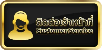 5PLAYGOLD